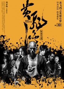 一区二区在线免费观看